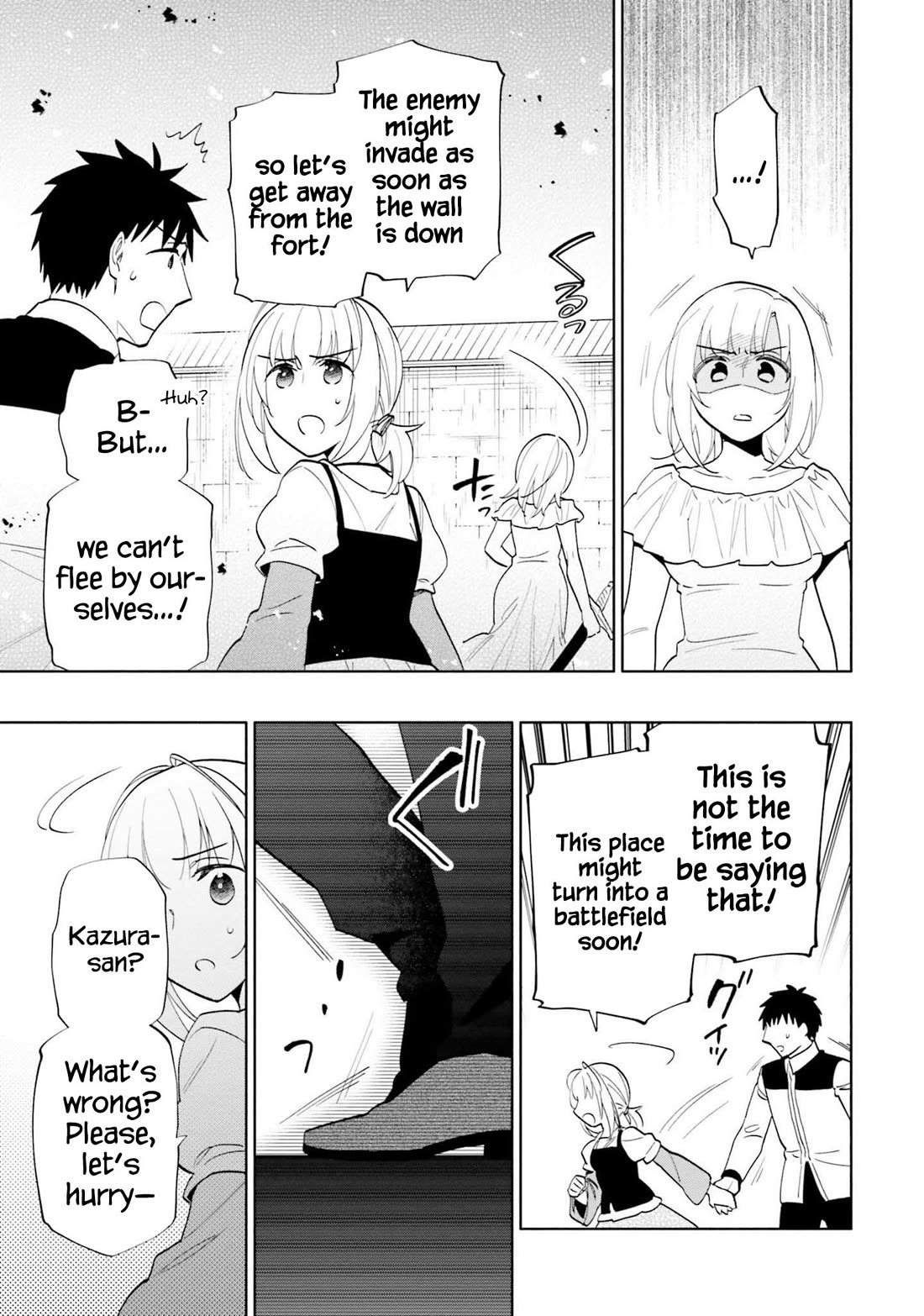 Takarakuji de 40-oku Atattandakedo Isekai ni Ijuu Suru Chapter 66 page 5 - Chapter 66