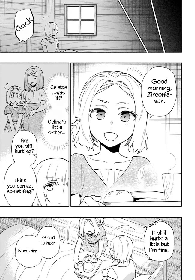 Takarakuji de 40-oku Atattandakedo Isekai ni Ijuu Suru Chapter 68 page 12 - Chapter 68
