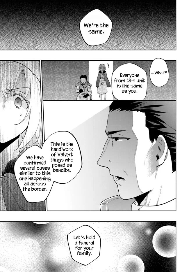 Takarakuji de 40-oku Atattandakedo Isekai ni Ijuu Suru Chapter 68 page 18 - Chapter 68