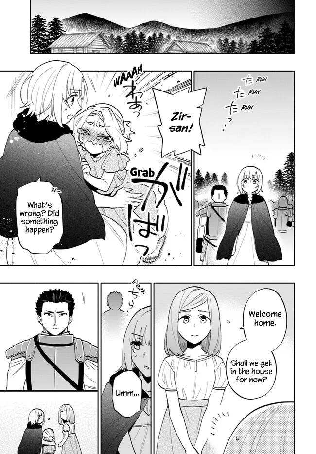 Takarakuji de 40-oku Atattandakedo Isekai ni Ijuu Suru Chapter 68 page 22 - Chapter 68