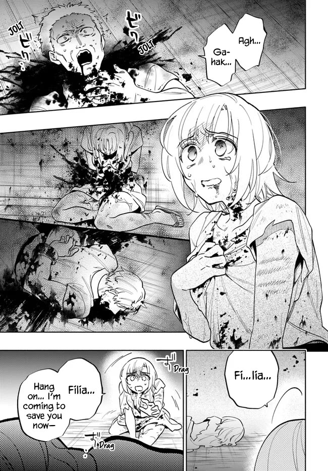 Takarakuji de 40-oku Atattandakedo Isekai ni Ijuu Suru Chapter 68 page 4 - Chapter 68