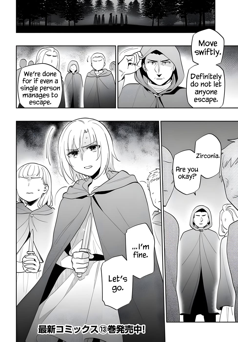 Takarakuji de 40-oku Atattandakedo Isekai ni Ijuu Suru Chapter 69 page 34 - Chapter 69