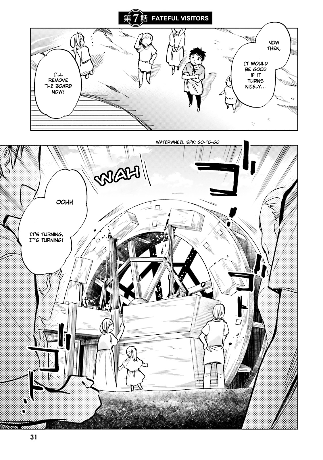 Takarakuji de 40-oku Atattandakedo Isekai ni Ijuu Suru Chapter 7 page 1 - Chapter 7: Fateful Visitors