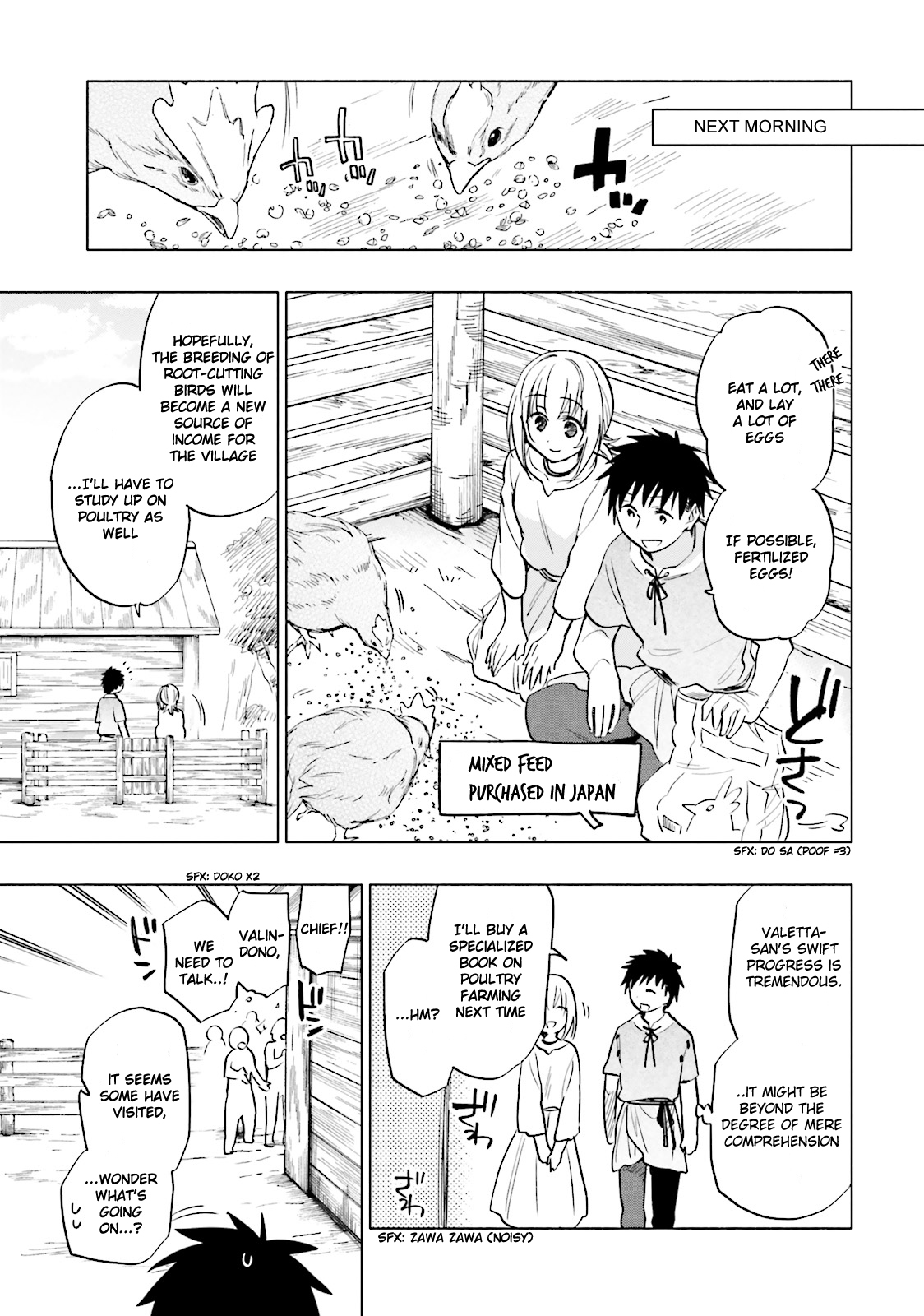 Takarakuji de 40-oku Atattandakedo Isekai ni Ijuu Suru Chapter 7 page 17 - Chapter 7: Fateful Visitors