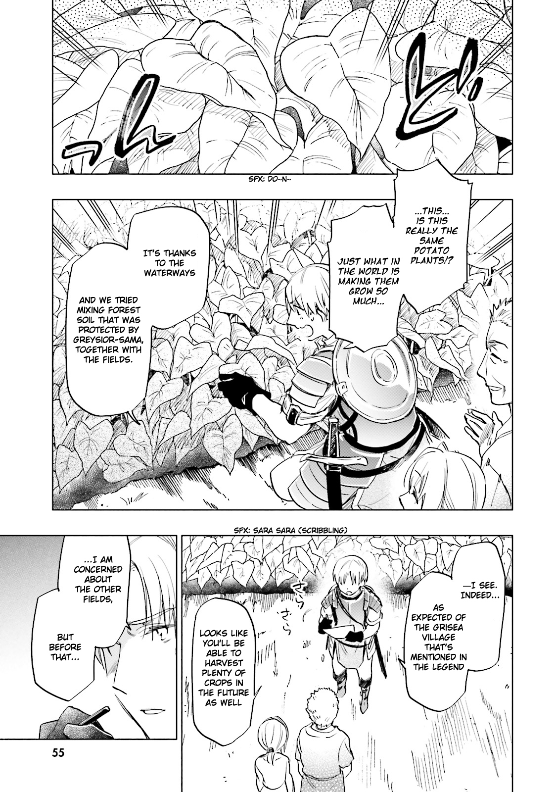 Takarakuji de 40-oku Atattandakedo Isekai ni Ijuu Suru Chapter 7 page 25 - Chapter 7: Fateful Visitors