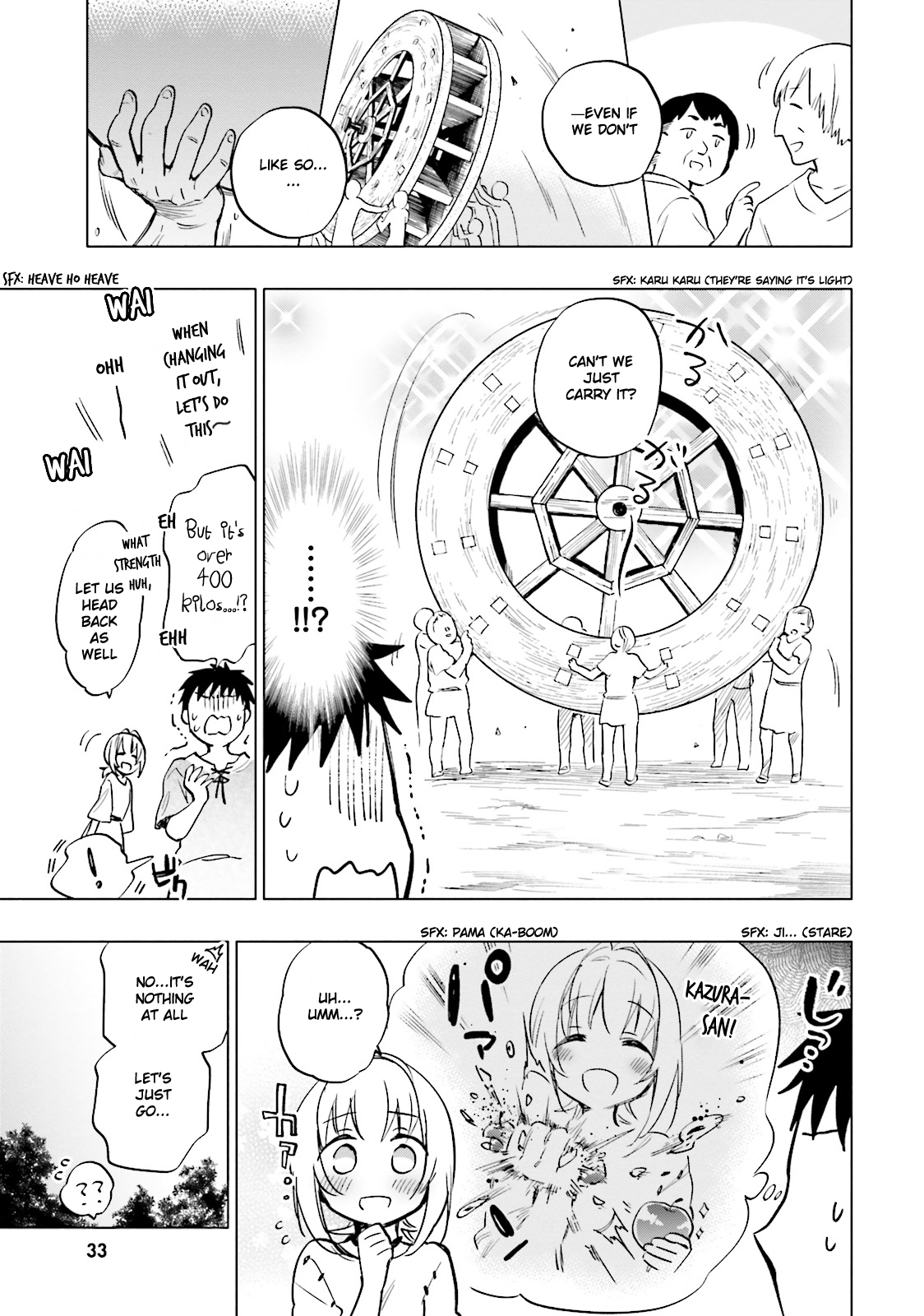 Takarakuji de 40-oku Atattandakedo Isekai ni Ijuu Suru Chapter 7 page 3 - Chapter 7: Fateful Visitors