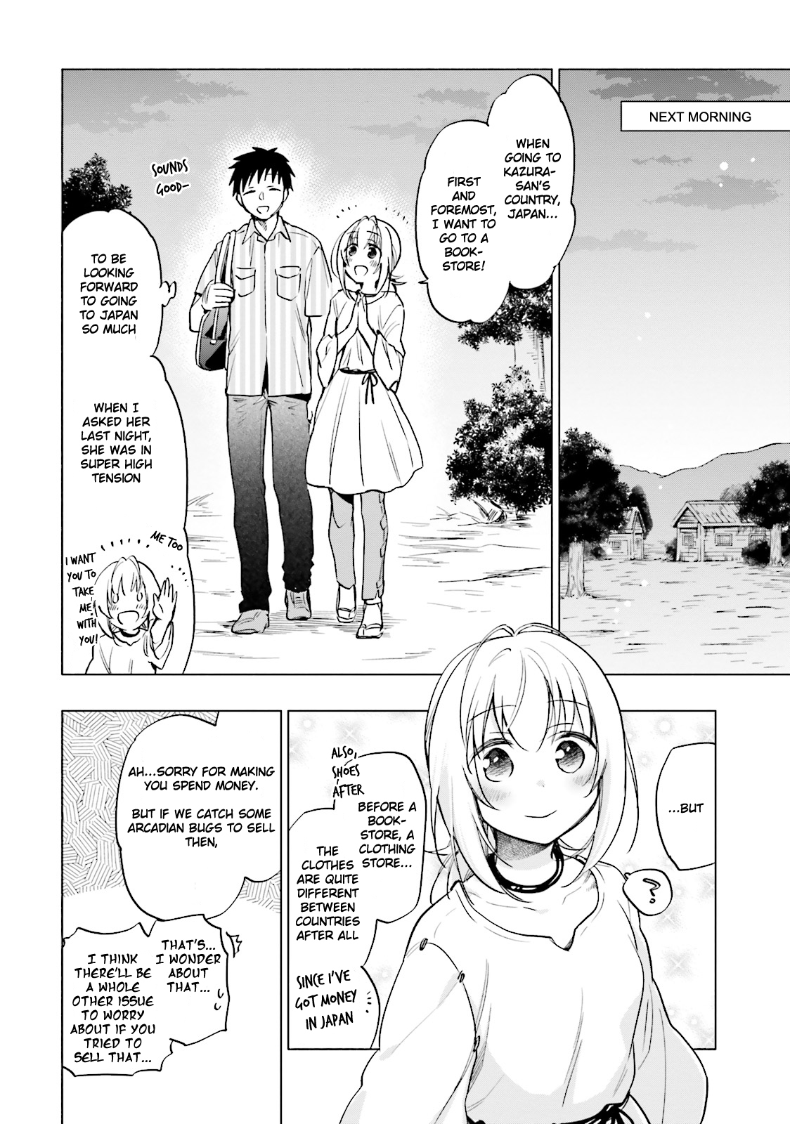 Takarakuji de 40-oku Atattandakedo Isekai ni Ijuu Suru Chapter 7 page 4 - Chapter 7: Fateful Visitors