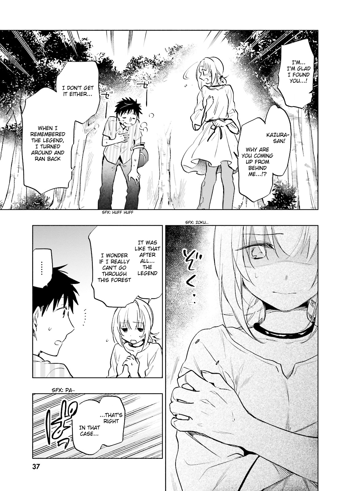 Takarakuji de 40-oku Atattandakedo Isekai ni Ijuu Suru Chapter 7 page 7 - Chapter 7: Fateful Visitors