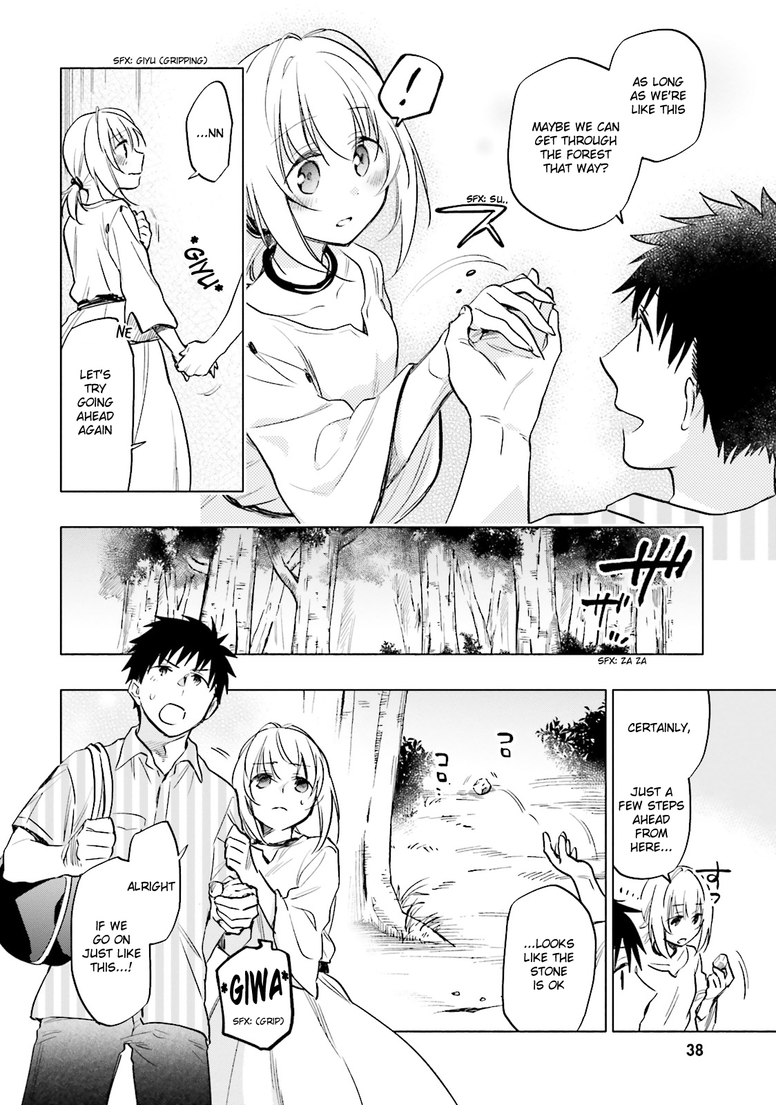 Takarakuji de 40-oku Atattandakedo Isekai ni Ijuu Suru Chapter 7 page 8 - Chapter 7: Fateful Visitors
