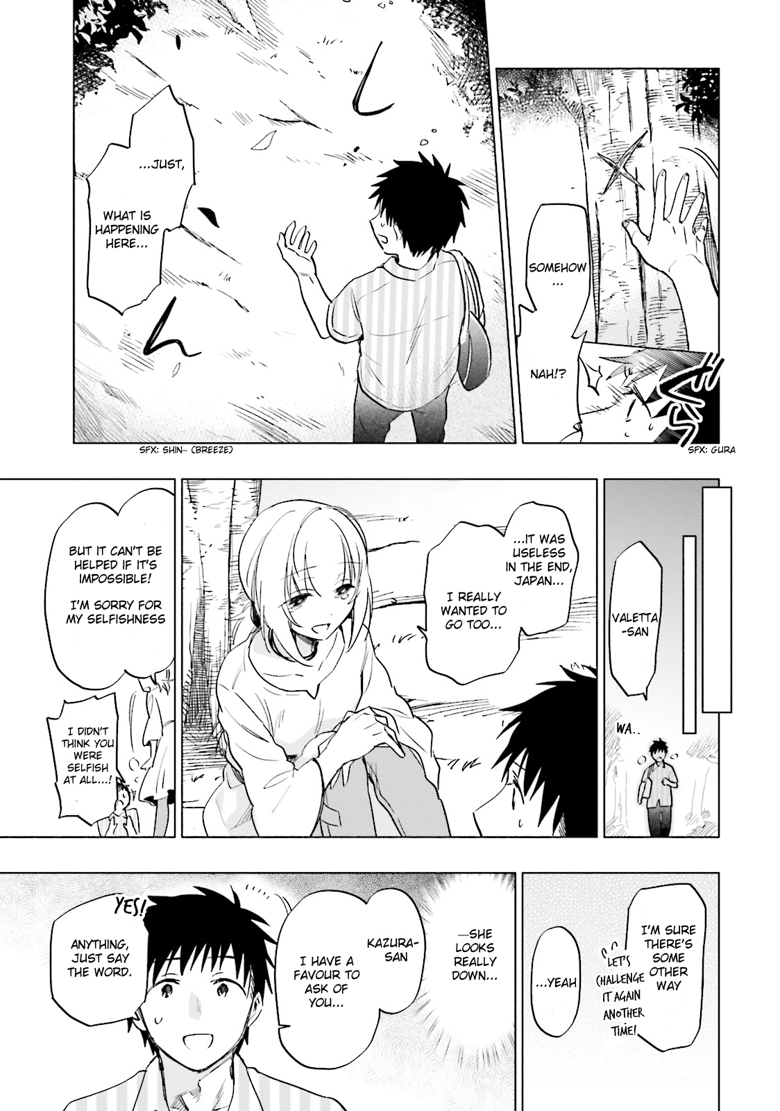 Takarakuji de 40-oku Atattandakedo Isekai ni Ijuu Suru Chapter 7 page 9 - Chapter 7: Fateful Visitors
