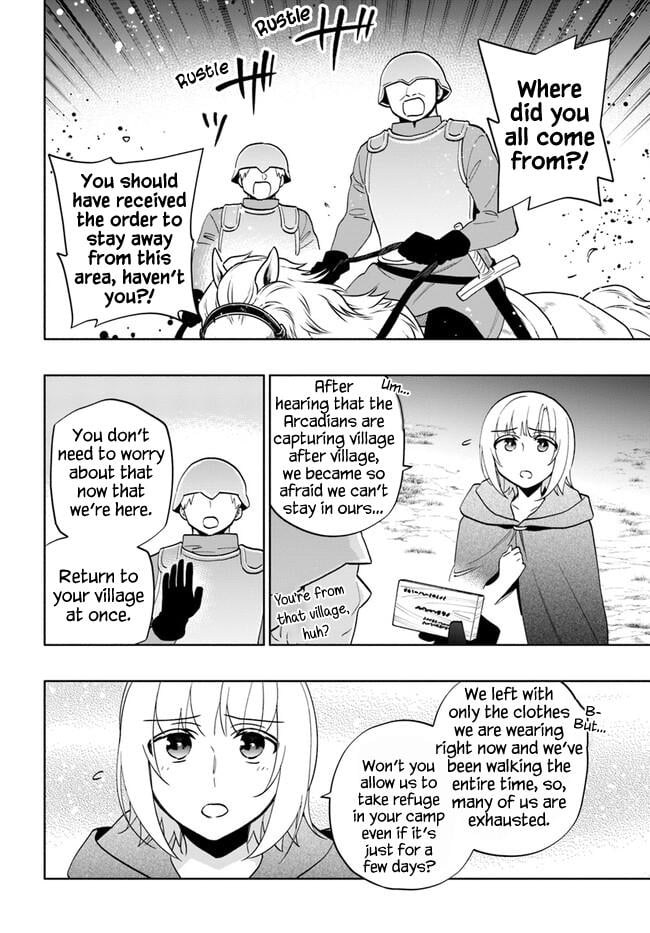 Takarakuji de 40-oku Atattandakedo Isekai ni Ijuu Suru Chapter 70 page 12 - Chapter 70