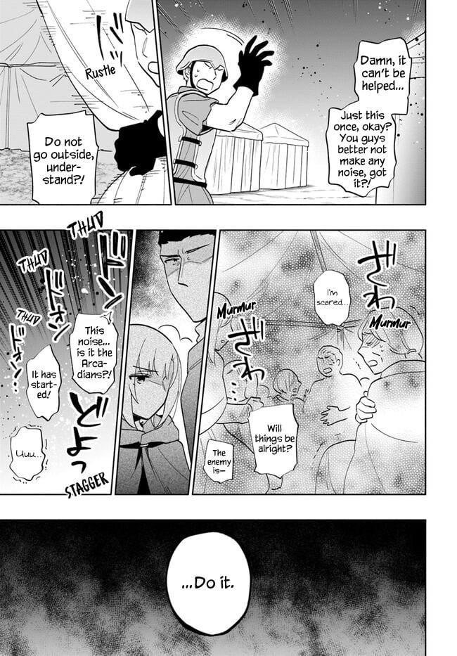Takarakuji de 40-oku Atattandakedo Isekai ni Ijuu Suru Chapter 70 page 15 - Chapter 70
