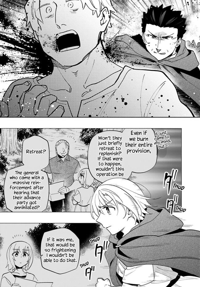 Takarakuji de 40-oku Atattandakedo Isekai ni Ijuu Suru Chapter 70 page 17 - Chapter 70