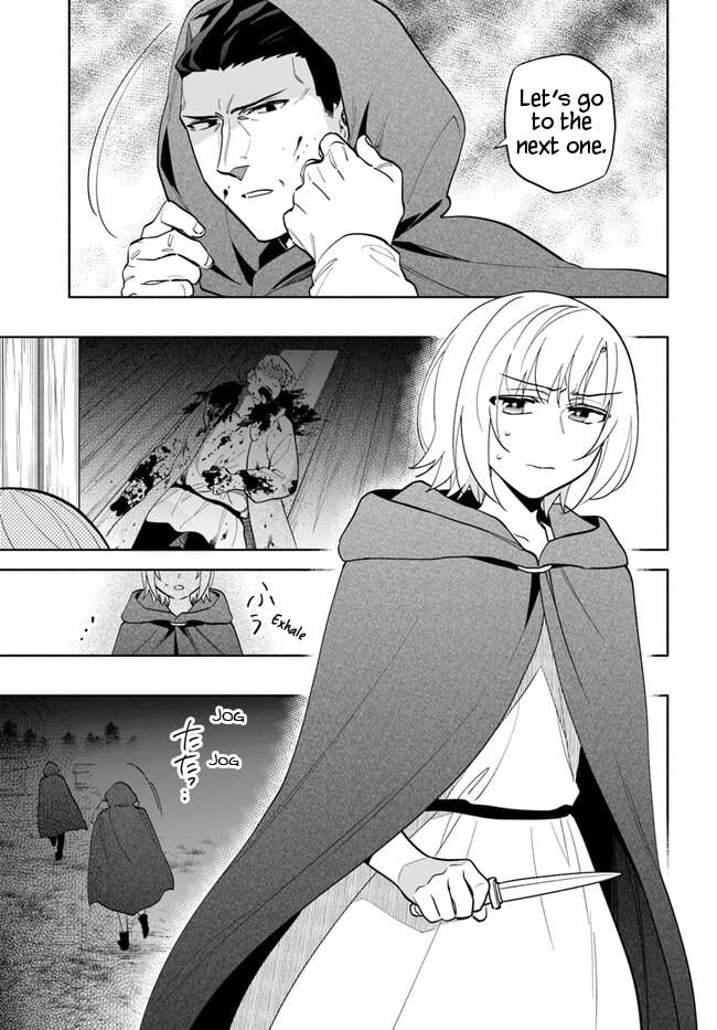 Takarakuji de 40-oku Atattandakedo Isekai ni Ijuu Suru Chapter 70 page 5 - Chapter 70