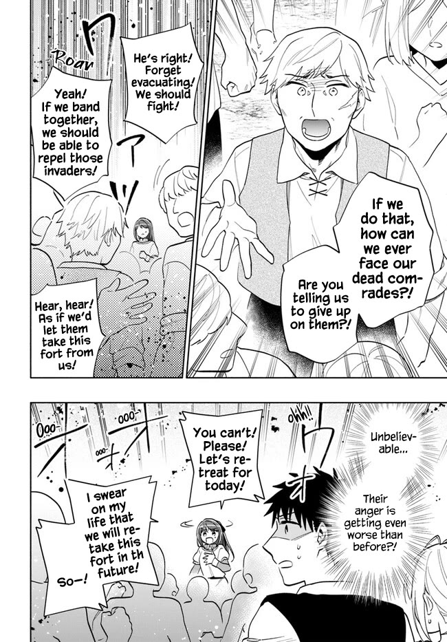 Takarakuji de 40-oku Atattandakedo Isekai ni Ijuu Suru Chapter 71 page 13 - Chapter 71