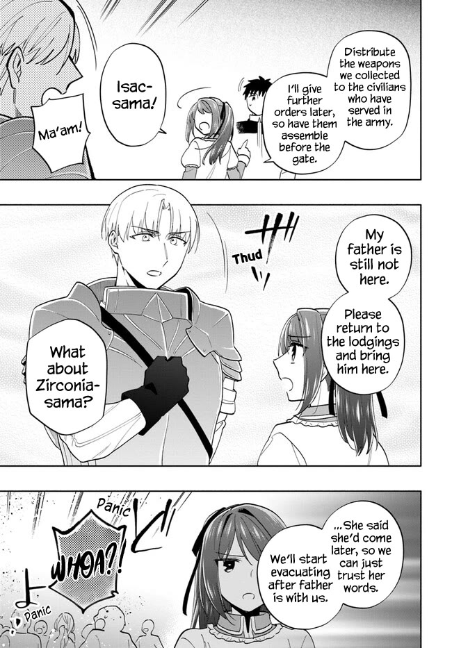 Takarakuji de 40-oku Atattandakedo Isekai ni Ijuu Suru Chapter 71 page 16 - Chapter 71