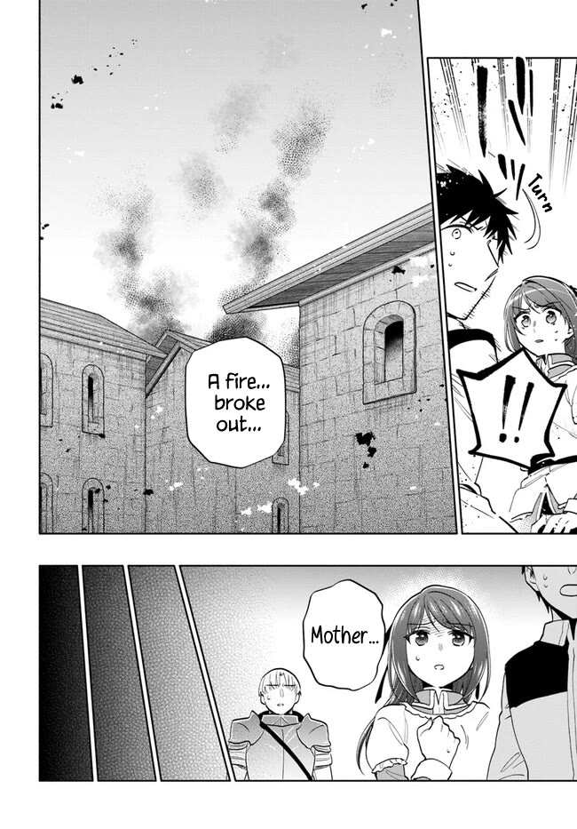 Takarakuji de 40-oku Atattandakedo Isekai ni Ijuu Suru Chapter 71 page 17 - Chapter 71