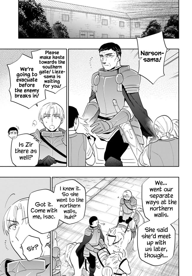 Takarakuji de 40-oku Atattandakedo Isekai ni Ijuu Suru Chapter 71 page 18 - Chapter 71