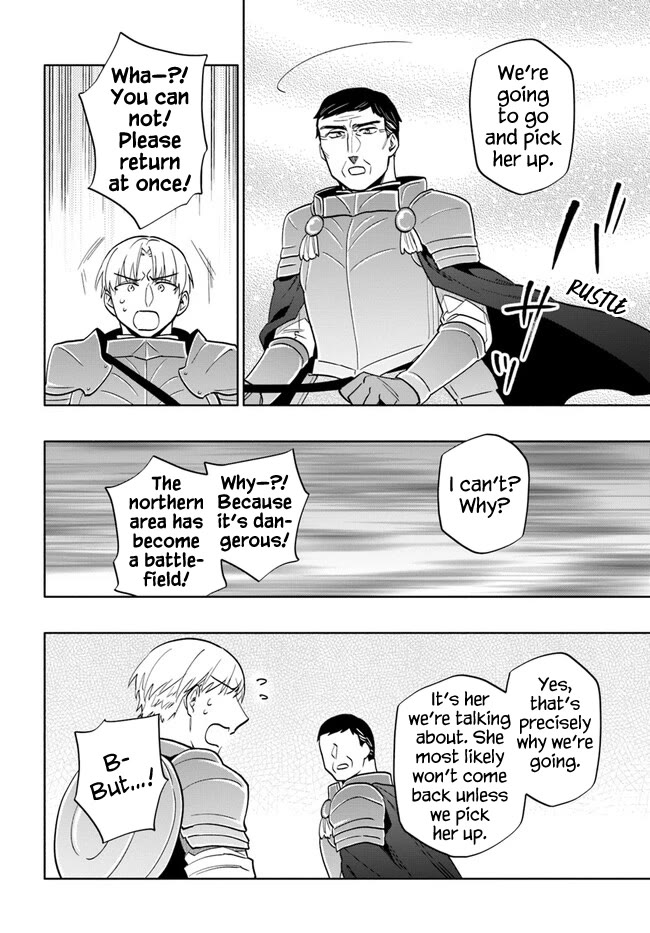 Takarakuji de 40-oku Atattandakedo Isekai ni Ijuu Suru Chapter 71 page 19 - Chapter 71