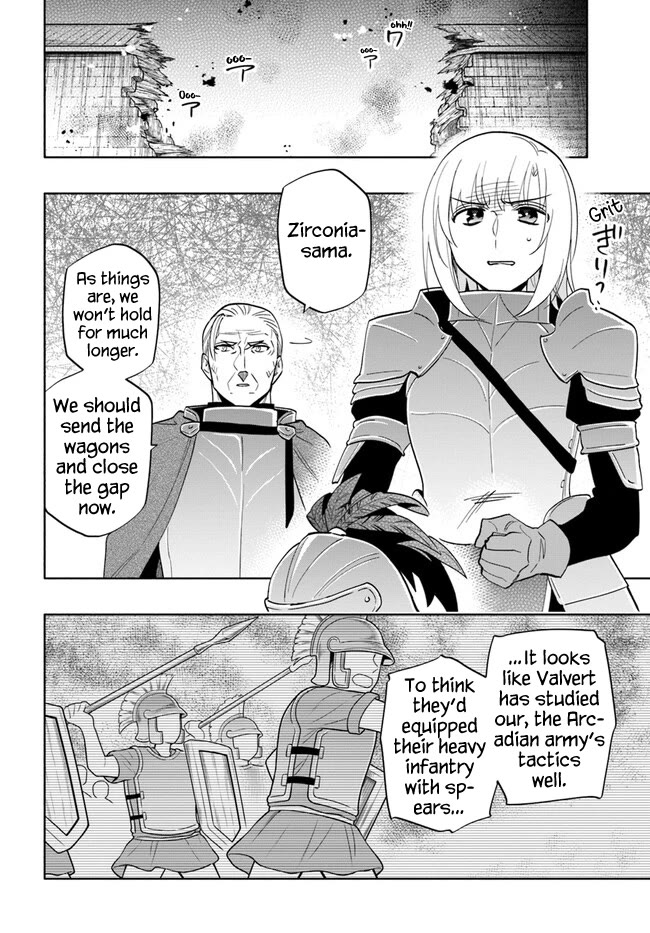 Takarakuji de 40-oku Atattandakedo Isekai ni Ijuu Suru Chapter 71 page 21 - Chapter 71