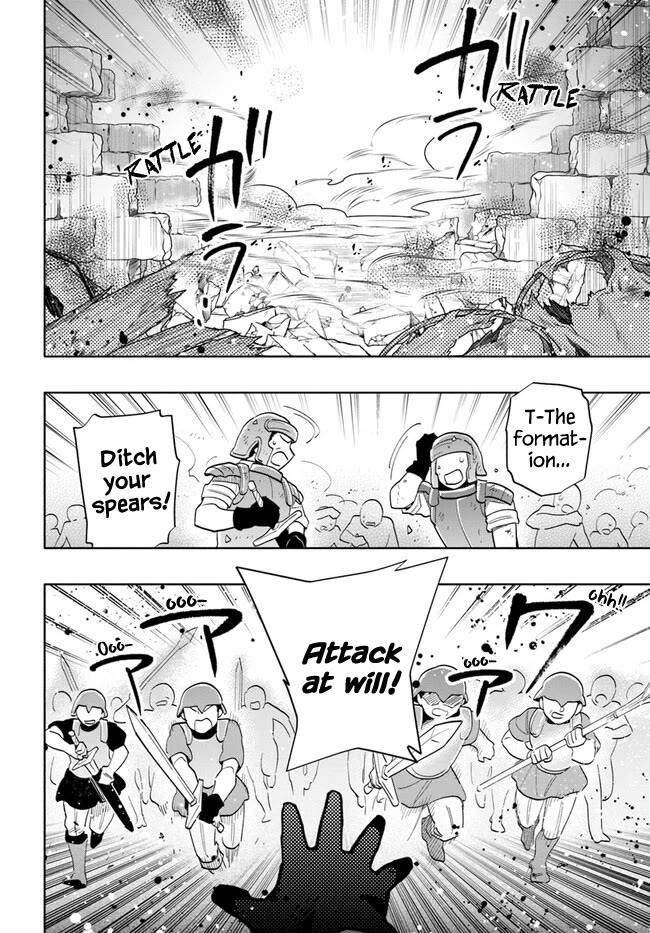 Takarakuji de 40-oku Atattandakedo Isekai ni Ijuu Suru Chapter 71 page 32 - Chapter 71