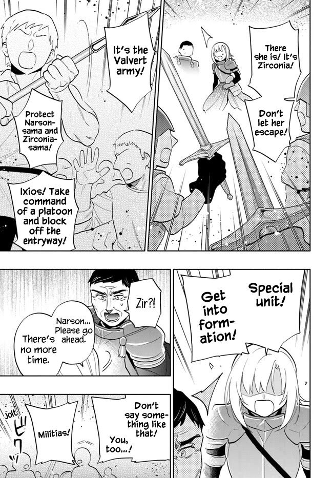 Takarakuji de 40-oku Atattandakedo Isekai ni Ijuu Suru Chapter 71 page 33 - Chapter 71