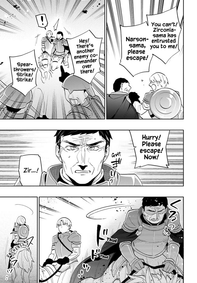 Takarakuji de 40-oku Atattandakedo Isekai ni Ijuu Suru Chapter 71 page 35 - Chapter 71
