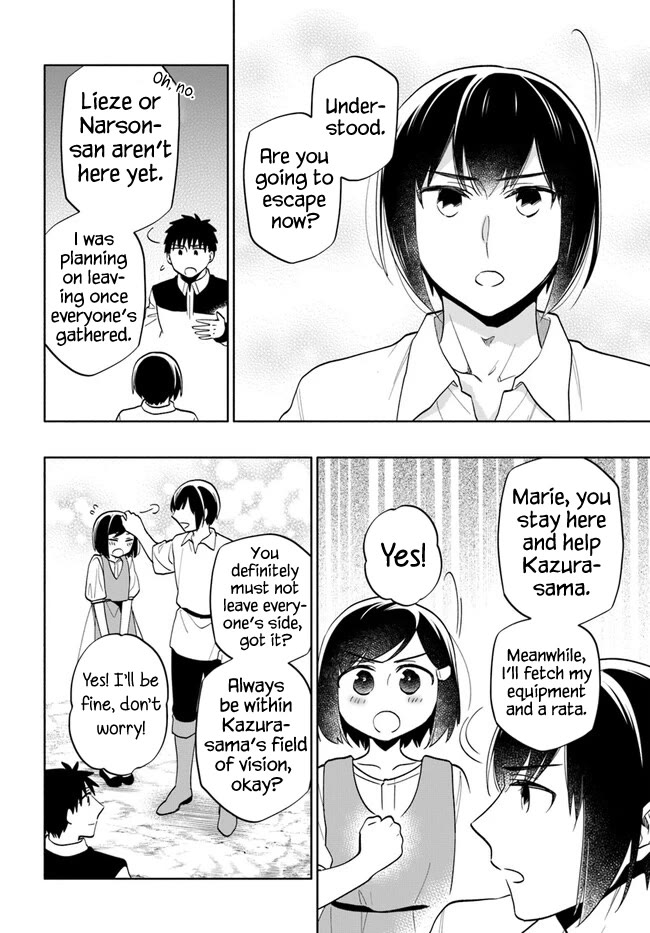 Takarakuji de 40-oku Atattandakedo Isekai ni Ijuu Suru Chapter 71 page 5 - Chapter 71