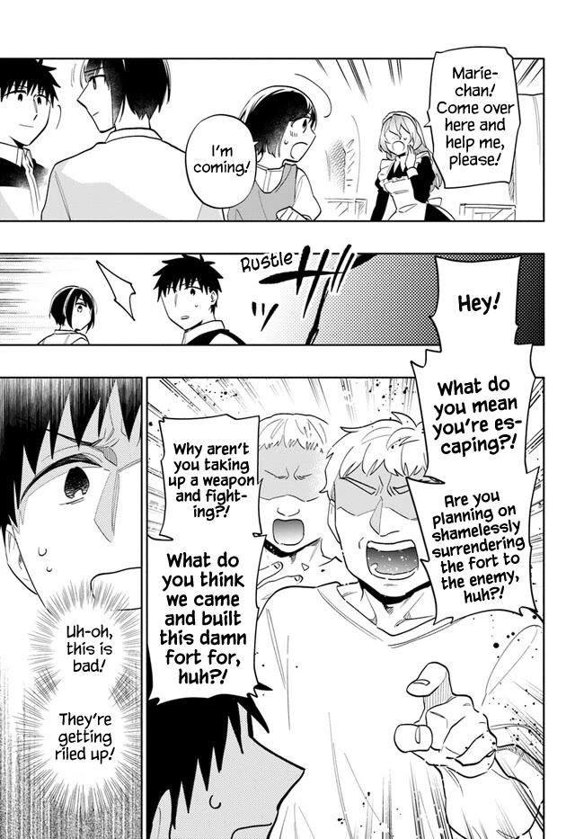 Takarakuji de 40-oku Atattandakedo Isekai ni Ijuu Suru Chapter 71 page 6 - Chapter 71