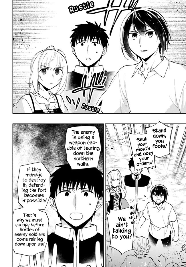 Takarakuji de 40-oku Atattandakedo Isekai ni Ijuu Suru Chapter 71 page 7 - Chapter 71