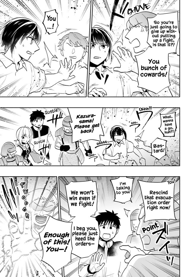 Takarakuji de 40-oku Atattandakedo Isekai ni Ijuu Suru Chapter 71 page 8 - Chapter 71