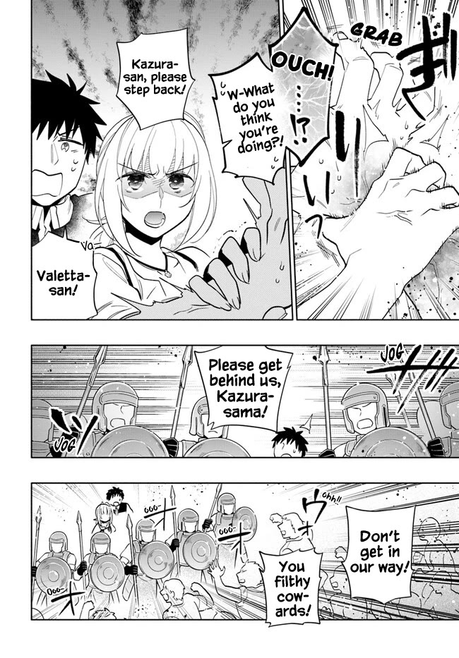Takarakuji de 40-oku Atattandakedo Isekai ni Ijuu Suru Chapter 71 page 9 - Chapter 71