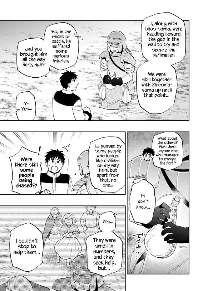 Takarakuji de 40-oku Atattandakedo Isekai ni Ijuu Suru Chapter 72 page 13 - Chapter 72