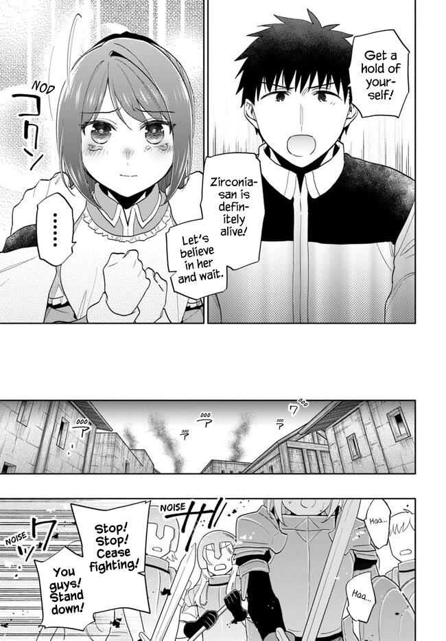 Takarakuji de 40-oku Atattandakedo Isekai ni Ijuu Suru Chapter 72 page 15 - Chapter 72