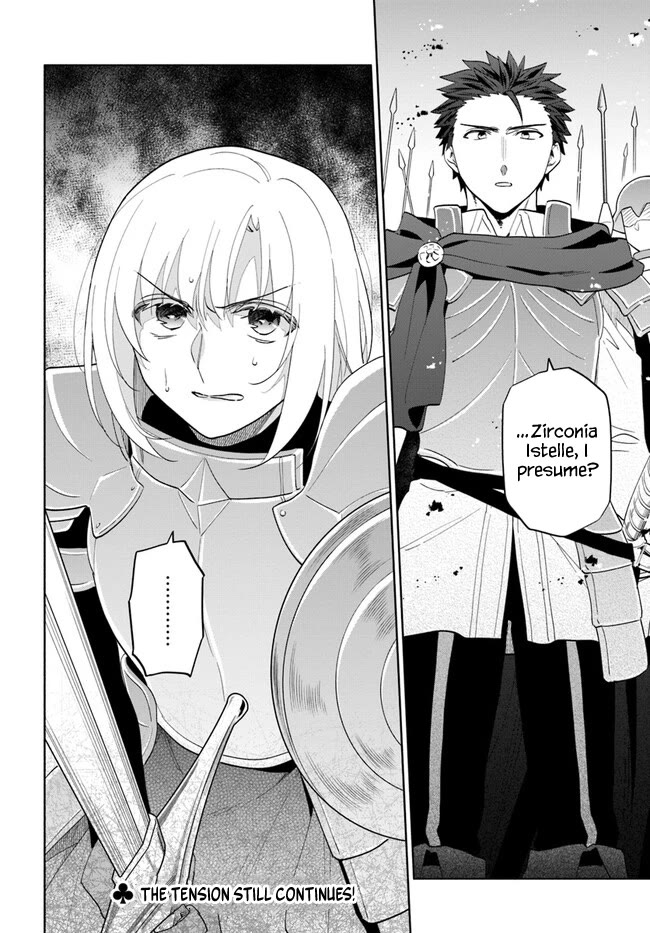 Takarakuji de 40-oku Atattandakedo Isekai ni Ijuu Suru Chapter 72 page 16 - Chapter 72