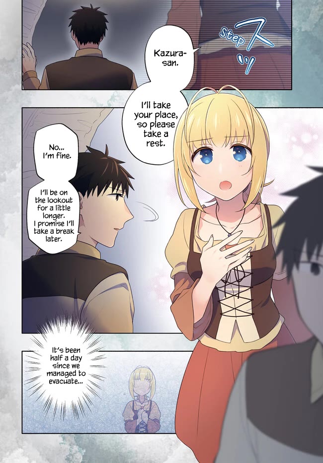Takarakuji de 40-oku Atattandakedo Isekai ni Ijuu Suru Chapter 72 page 4 - Chapter 72