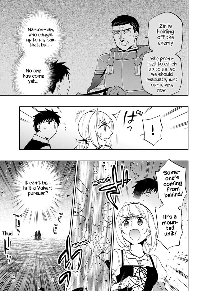 Takarakuji de 40-oku Atattandakedo Isekai ni Ijuu Suru Chapter 72 page 5 - Chapter 72
