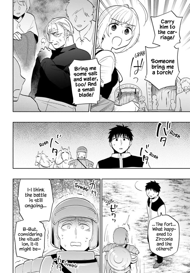 Takarakuji de 40-oku Atattandakedo Isekai ni Ijuu Suru Chapter 72 page 8 - Chapter 72