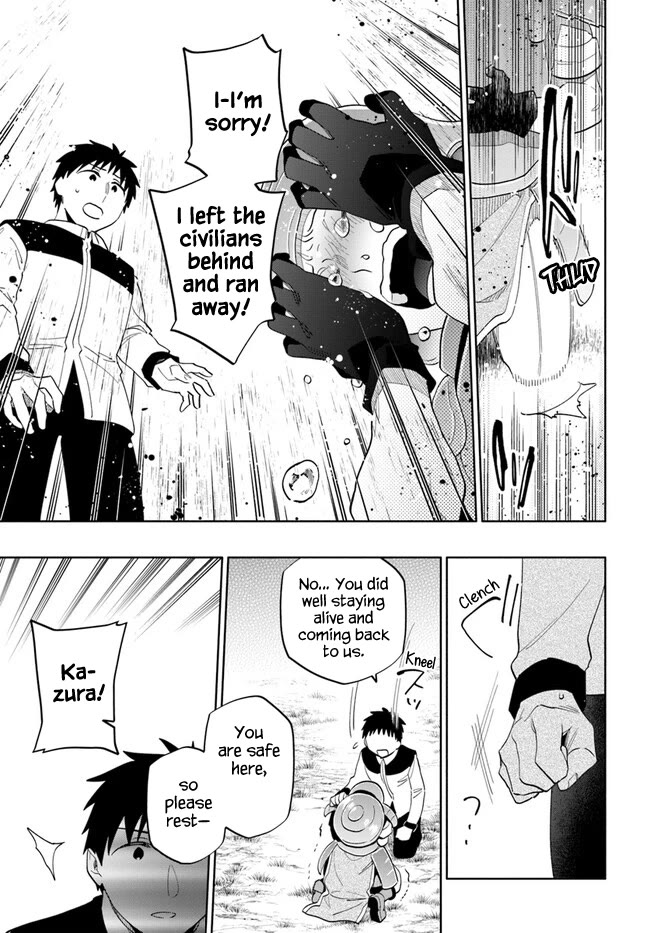 Takarakuji de 40-oku Atattandakedo Isekai ni Ijuu Suru Chapter 72 page 9 - Chapter 72