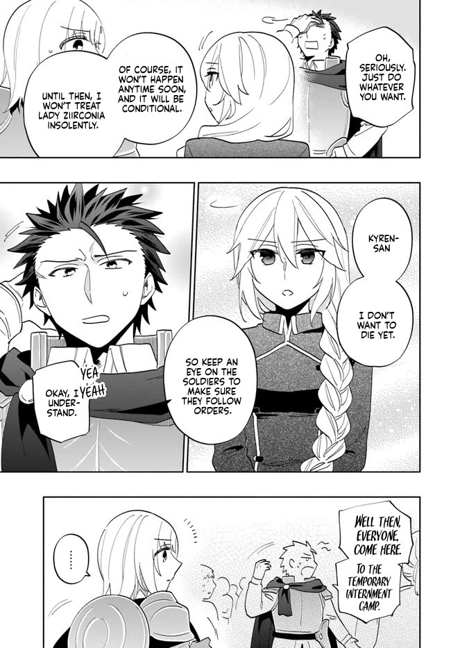 Takarakuji de 40-oku Atattandakedo Isekai ni Ijuu Suru Chapter 73 page 15 - Chapter 73