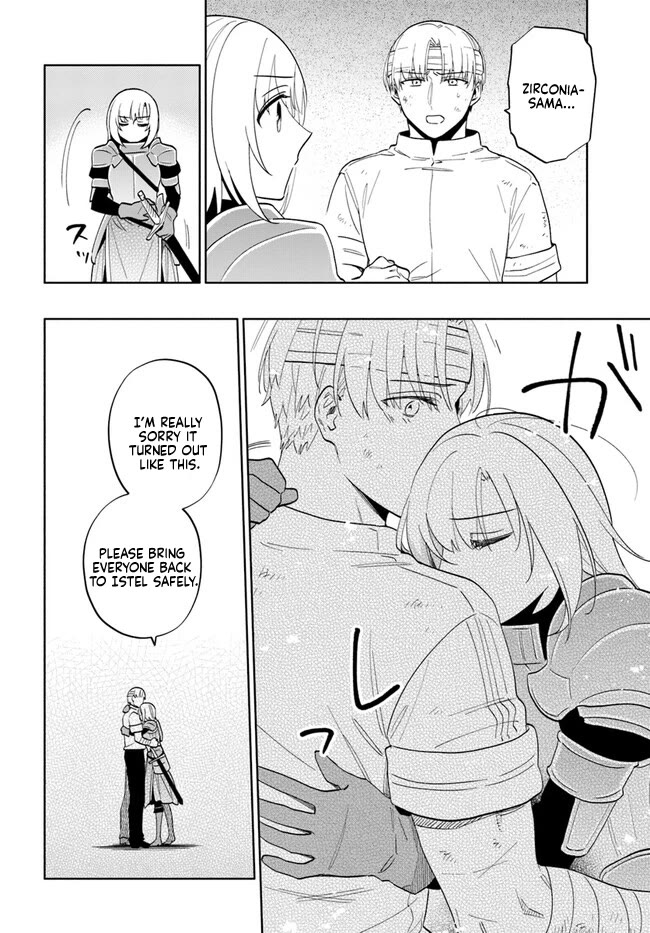 Takarakuji de 40-oku Atattandakedo Isekai ni Ijuu Suru Chapter 73 page 16 - Chapter 73