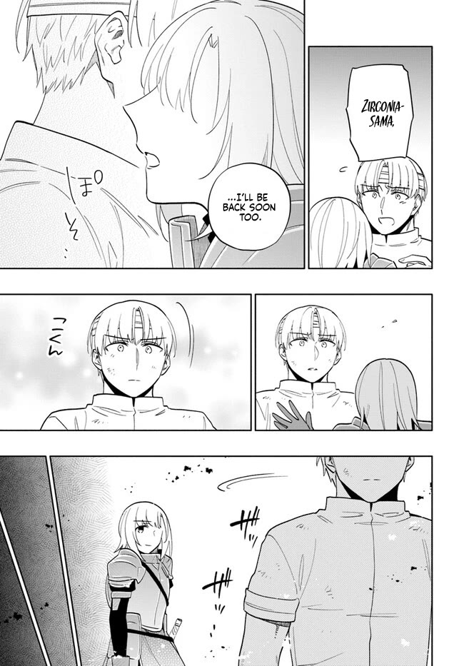 Takarakuji de 40-oku Atattandakedo Isekai ni Ijuu Suru Chapter 73 page 17 - Chapter 73