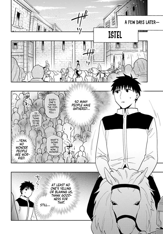 Takarakuji de 40-oku Atattandakedo Isekai ni Ijuu Suru Chapter 73 page 18 - Chapter 73