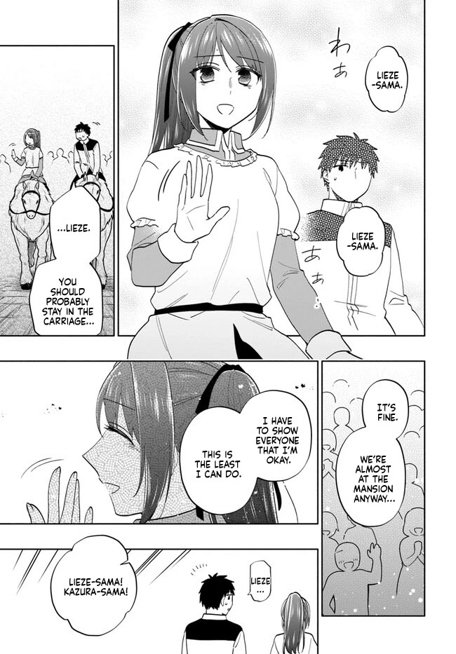 Takarakuji de 40-oku Atattandakedo Isekai ni Ijuu Suru Chapter 73 page 19 - Chapter 73
