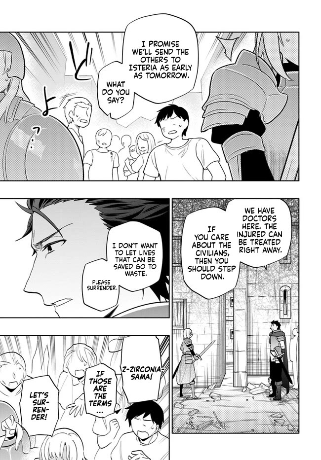 Takarakuji de 40-oku Atattandakedo Isekai ni Ijuu Suru Chapter 73 page 3 - Chapter 73