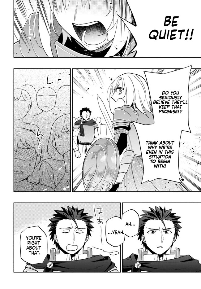 Takarakuji de 40-oku Atattandakedo Isekai ni Ijuu Suru Chapter 73 page 4 - Chapter 73