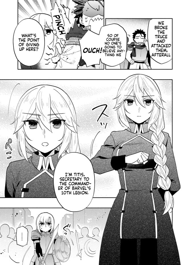 Takarakuji de 40-oku Atattandakedo Isekai ni Ijuu Suru Chapter 73 page 5 - Chapter 73