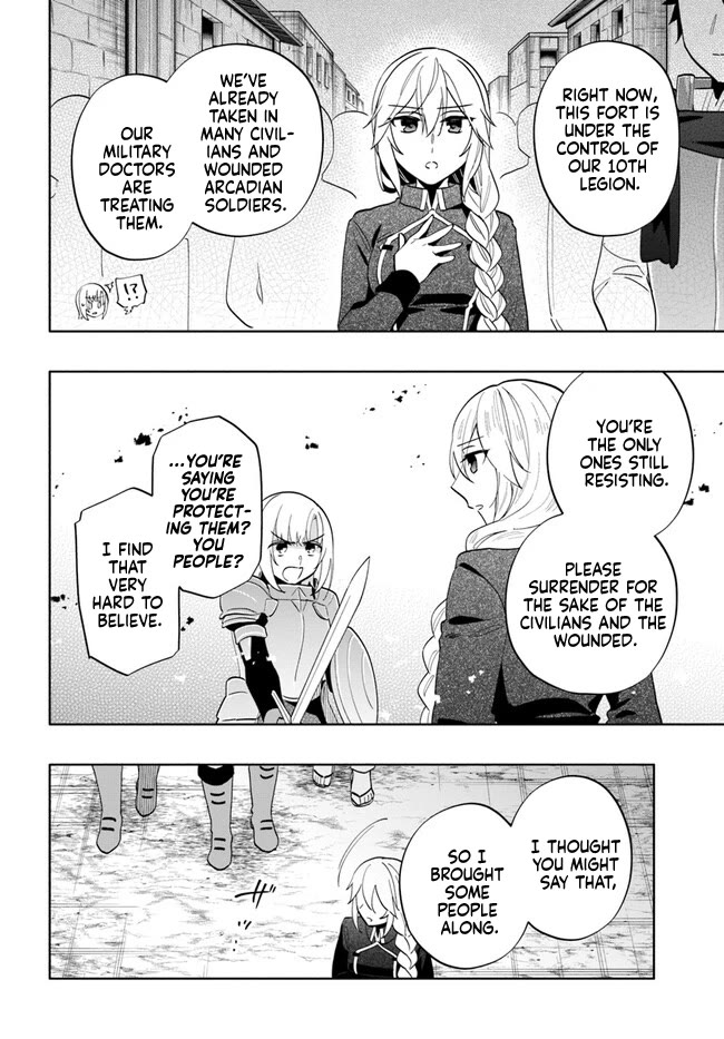 Takarakuji de 40-oku Atattandakedo Isekai ni Ijuu Suru Chapter 73 page 6 - Chapter 73