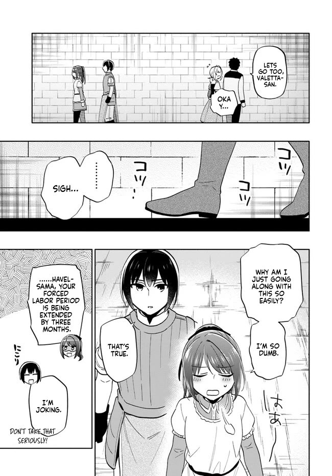Takarakuji de 40-oku Atattandakedo Isekai ni Ijuu Suru Chapter 74 page 17 - Chapter 74