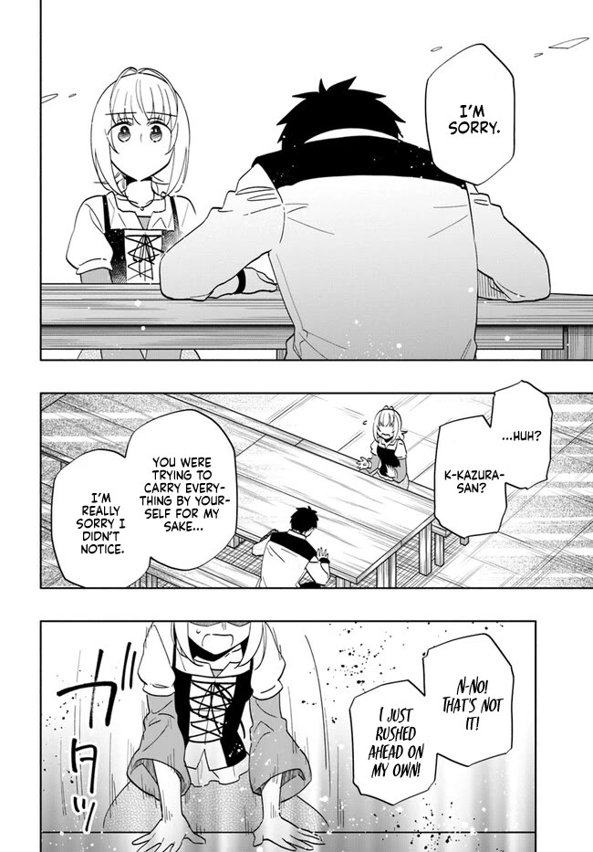 Takarakuji de 40-oku Atattandakedo Isekai ni Ijuu Suru Chapter 74 page 24 - Chapter 74